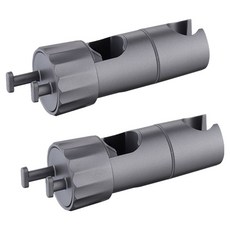 WONINE 簡易安裝掛鉤式滑動蓮蓬頭支架, 灰色, 2個