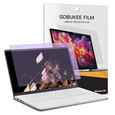 고부기 노트북 저반사 지문방지 간단부착 블루라이트 차단 시력보호 양면 액정보호필름 1매 LG 그램 41.3cm 17Z95N/17ZD95N, 1세트