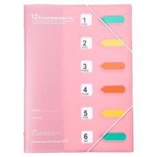 Rota 12格索引便攜文件夾, 粉紅色, 1個