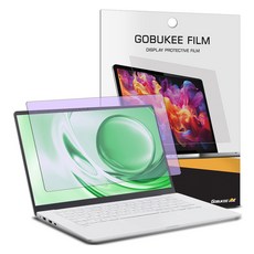 고부기 노트북 저반사 지문방지 간단부착 블루라이트 차단 시력보호 양면 액정보호필름 1매 LG 그램39.6cm 15Z90S/15ZD90S, 1세트