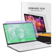 고부기 노트북 저반사 지문방지 간단부착 블루라이트 차단 시력보호 양면 액정보호필름 1매 LG 그램 프로 40.6cm 16Z90SP/16ZD90SP, 1세트