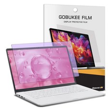 고부기 노트북 저반사 지문방지 간단부착 블루라이트 차단 시력보호 양면 액정보호필름 1매 LG 그램 40.6cm 16T90P/16TD90P, 1세트