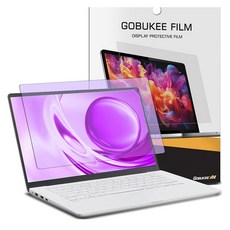 고부기 노트북 저반사 지문방지 간단부착 블루라이트 차단 시력보호 양면 액정보호필름 1매 LG 그램39.6cm 15Z90Q/15ZD90Q, 1세트