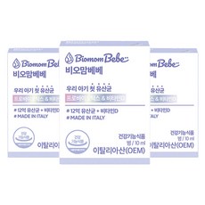 Biomom Bébé 益生菌 維他命D液體滴劑型 12億 嬰兒益生菌, 10ml, 3個