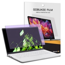 고부기 노트북 저반사 지문방지 간단부착 블루라이트 차단 시력보호 양면 액정보호필름 1매 LG 그램 41.3cm 17Z90S/17ZD90S, 1세트