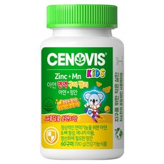 CENOVIS 孩童鋅軟糖 柳橙風味, 1個, 180g