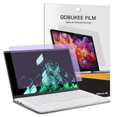 고부기 노트북 저반사 지문방지 간단부착 블루라이트 차단 시력보호 양면 액정보호필름 1매 LG 그램 프로 41.3cm 17Z90TR/17ZD90TR, 1세트