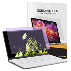 고부기 노트북 저반사 지문방지 간단부착 블루라이트 차단 시력보호 양면 액정보호필름 1매 LG 그램 프로43.18cm 17Z90TP/17ZD90TP, 1세트