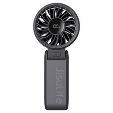 지수라이프 접이식 BLDC LED 휴대용 무선 선풍기, Handheld Fan Life7, CarbonBlack