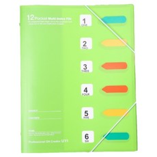 Rota 12格索引便攜文件夾, 綠色, 1個