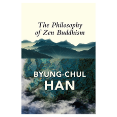 The Philosophy of Zen Buddhism 반양장, Wiley