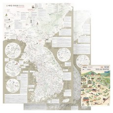 Aiden韓國歷史地圖海報組, 1套