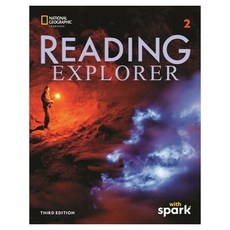 Reading Explorer 3rd SB with Spark 2, NATIONAL GEOGRAPHIC LEARNING