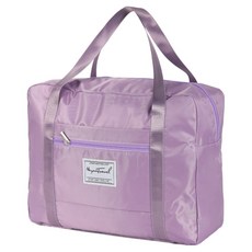 Dimis 簡約棉被收納袋, 紫色, 1個