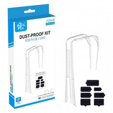 케이제이에이치 PS5 본체 먼지방지 키트 + 먼지보호캡 세트, 투명, 1세트, KJH-P5-019