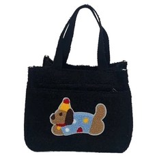 Futuro Lab 臘腸狗羊羔毛便當袋, 黑色, 1個