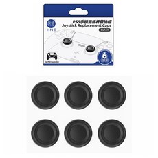 이이네 PS5 듀얼센스 아날로그 교체용 스틱커버 6p, BLACK, 1개, L1053