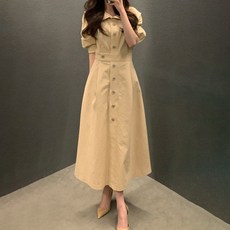 Paperments 法式風格鈕扣長版洋裝 10541, 米色