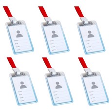 V-Rose 雙面透明卡片員工證錢包保護套, 白紅色, 6個