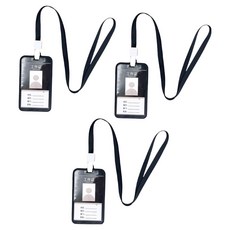 Vrose 矽膠卡片員工證套, 黑色, 3個