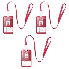 Vrose 矽膠卡片員工證套, 紅色, 3個