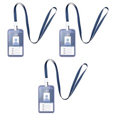 Vrose 矽膠卡片員工證套, 中藍色, 3個