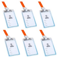 V-Rose 雙面透明卡片員工證錢包保護套, 白橘色, 6個