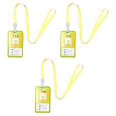 Vrose 矽膠卡片員工證套, 黃色, 3個