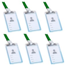 V-Rose 雙面透明卡片員工證錢包保護套, 白綠色, 6個