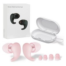 Dejavu 優質強力降噪耳塞組 粉紅色, 1套