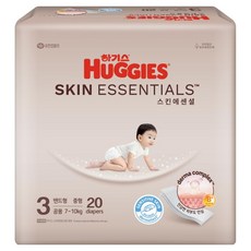 하기스 스킨에센셜 밴드형 기저귀 남여공용, 3단계, 20매