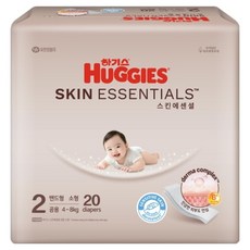 HUGGIES 好奇 Skin Essentials黏貼型尿布, 第2階段, 20片