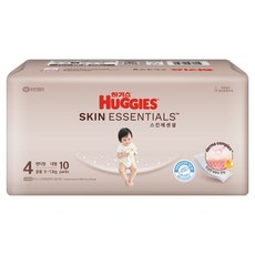 HUGGIES 好奇 Skin Essentials褲型尿布, 第4階段, 10張