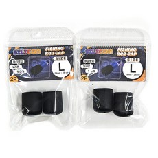 즐낚 실리콘 피싱 로드캡 L 2p, 블랙, 2개