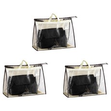 HAEGANG CORPORATION 透明包包收納盒 米色, 1入, 3個