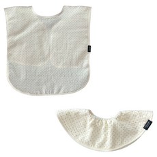 Cherinette 幼兒圍兜 + 媽媽哺乳圍兜組合, 摩卡琳, 1套