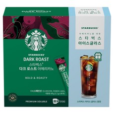 STARBUCKS 星巴克 夏季特惠組 深度烘焙美式即溶咖啡 80入 + 冰杯組, 1套, 80個