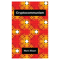 Cryptocommunism 반양장, 와일리