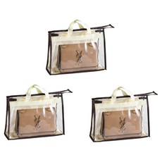 Haegang Corporation 透明包包收納盒 米色, 1入, 3個