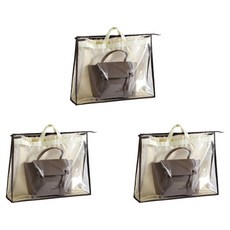 Haegang Corporation 透明包包收納盒 米色, 1入, 3個