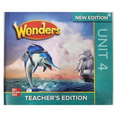 Wonders New Edition TE 2.4, 투판즈