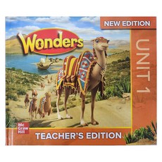 Wonders New Edition TE 3.1, 투판즈