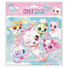 위시캣 시즌1 미니퍼즐, 아이누리