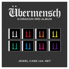 G-Dragon 第3張專輯： Übermensch (Jewel Case Ver. 8款中隨機1款), 1CD