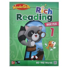 WonderSkills Rich Reading Basic Plus 1 SB+WB (with QR Audio), 투판즈