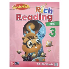 WonderSkills Rich Reading Basic 3 SB+WB (with QR Audio), 투판즈