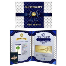 幸運符號 成功禮物 成功黃金鑰匙 成功七葉草鮮花 奢華盒 + 24k黃金成功鑰匙 防電磁波貼紙組, 1套, 混合色