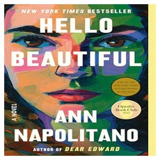 Hello Beautiful, The Dial Press