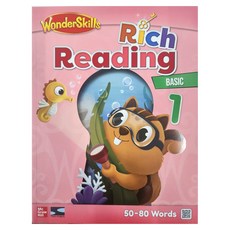 WonderSkills Rich Reading Basic 1 SB+WB (with QR Audio), TWO PONDS
