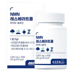 Geonse NMN 白藜蘆醇植物配方 30g, 30錠, 1個